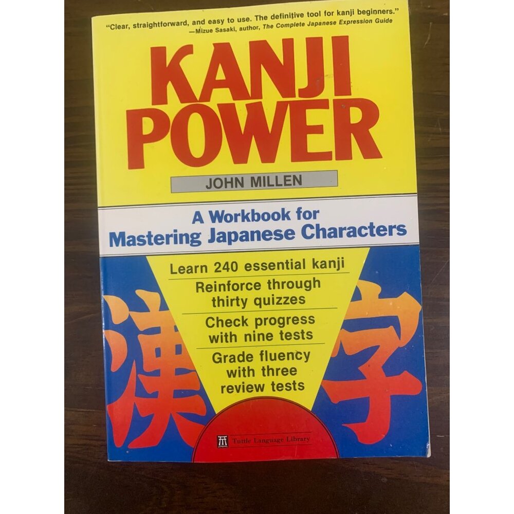 Kanji Power: A Workbook for Mastering Japanese Characters John Millen 1993 LS12 - Picture 1 of 5